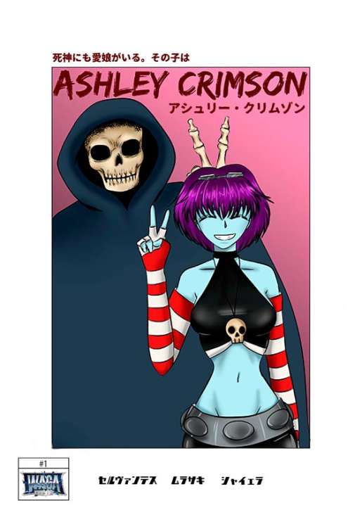 AshleyCrimson_01-1