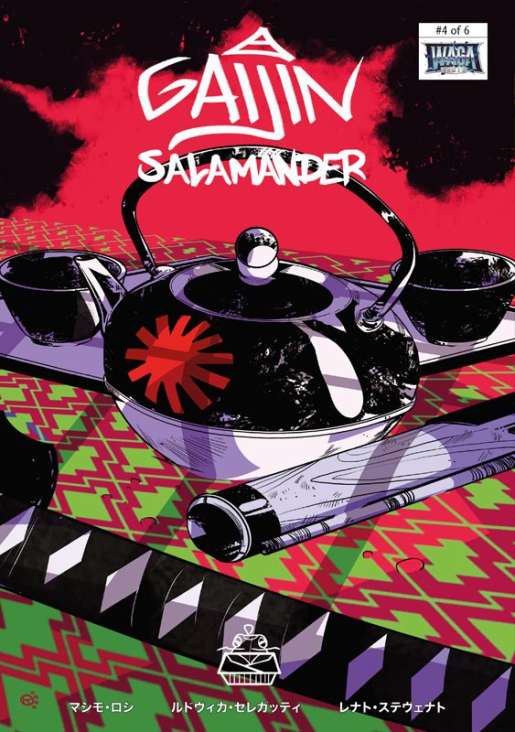 Gaijin Salamander #4