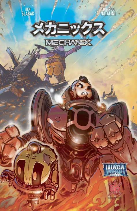 Mechanix #1