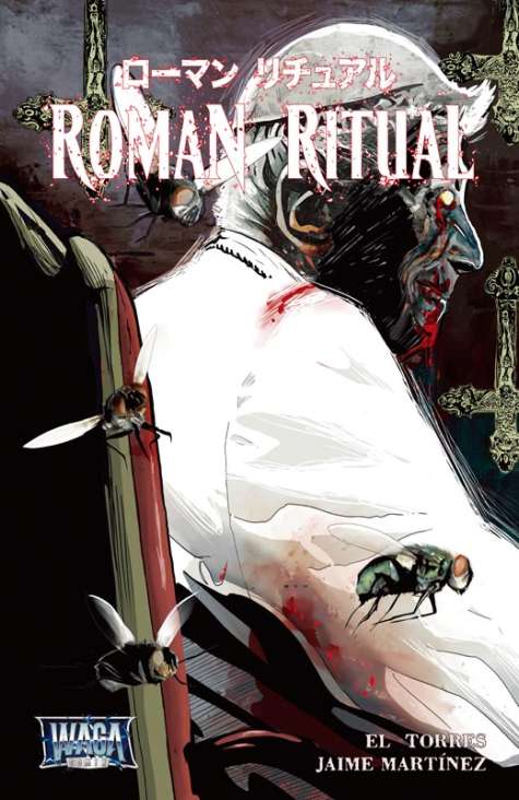 RomanRitual_01-1