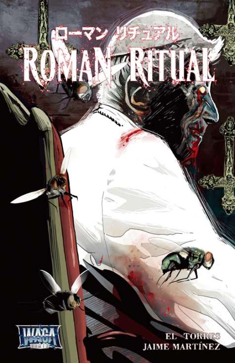 Roman Ritual #1
