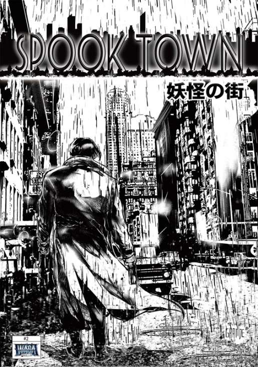 SpookTown_02-1