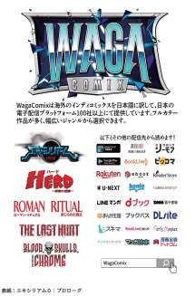 FreeViews_01-2
