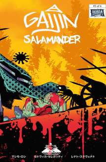 Gaijin Salamander #3