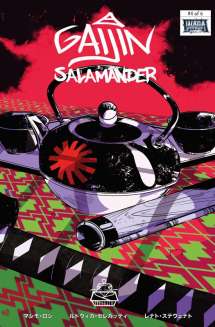 Gaijin Salamander #4